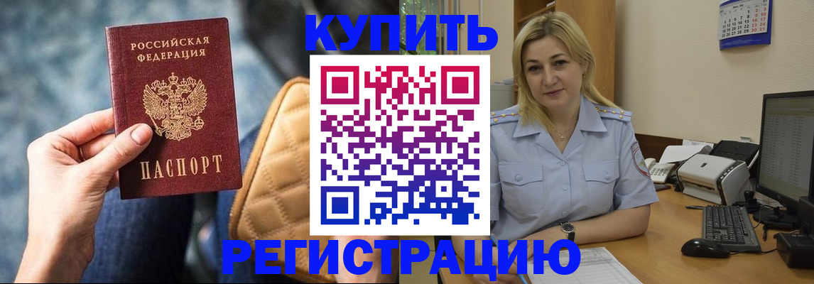 форма 3 в Глазове